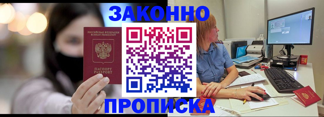 форма 3 в Енисейске